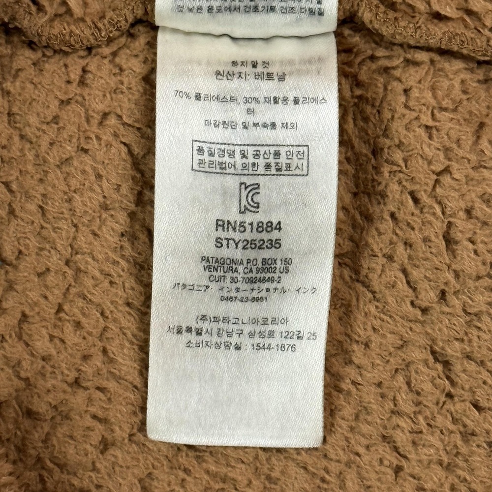 Patagonia Los Gatos Fleece Pullover Womens L Brown 1/4 Zip Sherpa Cozy #25235 - Picture 7 of 11
